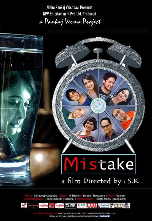 Mistake