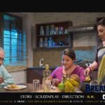 streamit